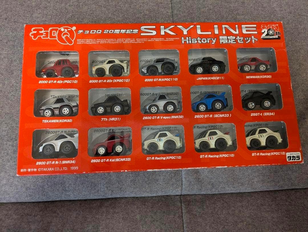 チョロQ20周年記念 スカイラインヒストリー限定セット チョロQ 20周年記念 スカイライン限定セット チョロQ スカイライン